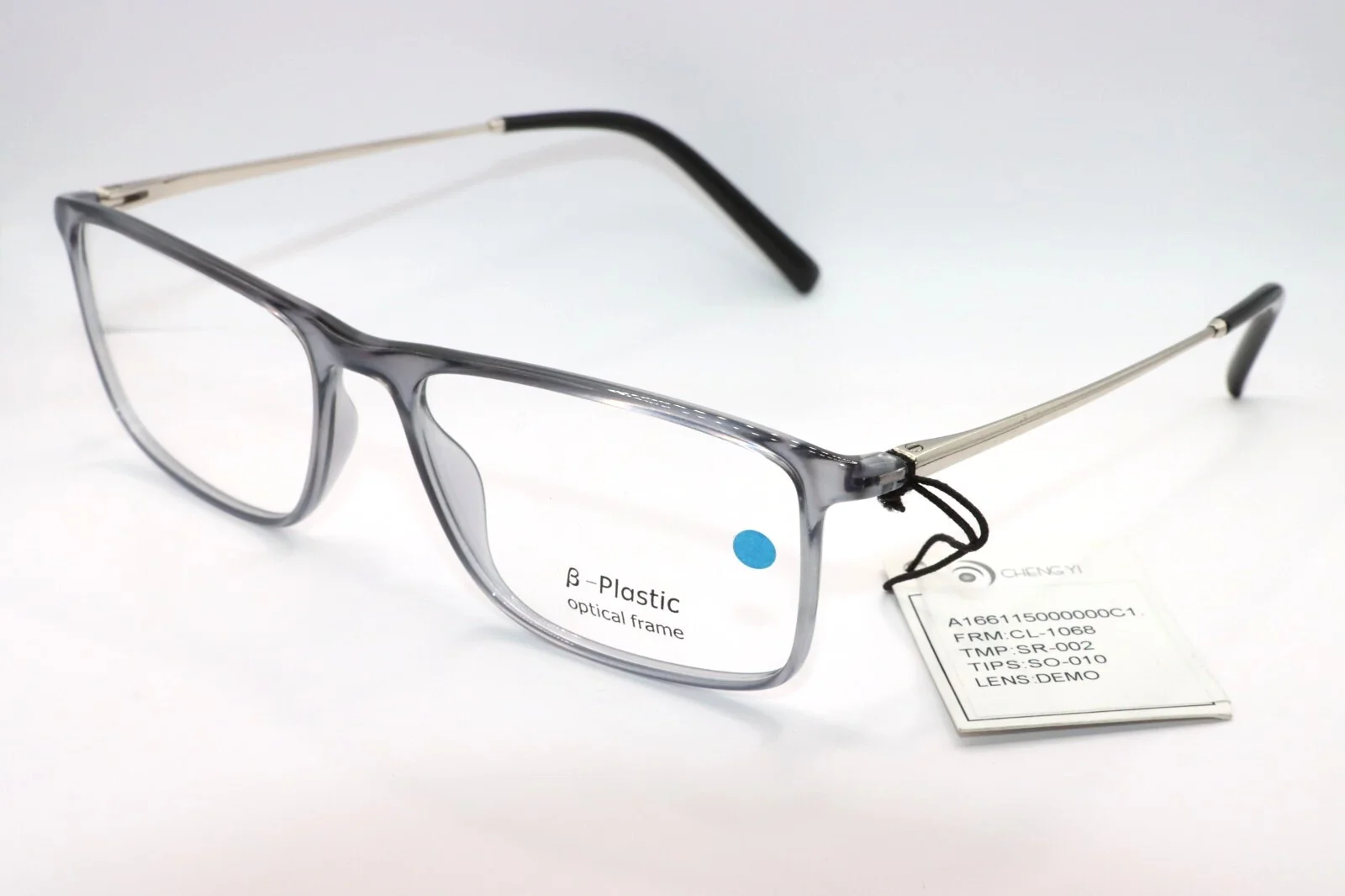 Wine Dark Red Rectangular Acetate eyeglass frames (53-17-145) 3
